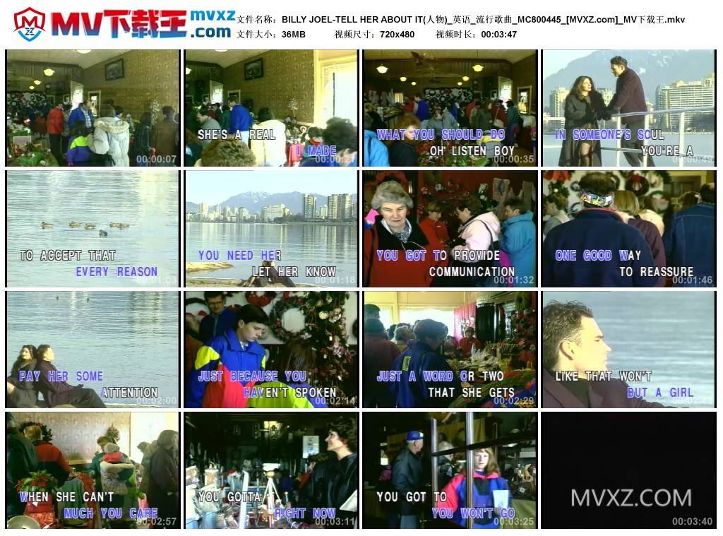 BILLY JOEL-TELL HER ABOUT IT(人物)_英语_流行歌曲_MC800445